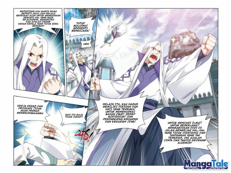 Battle Through the Heavens chapter 384